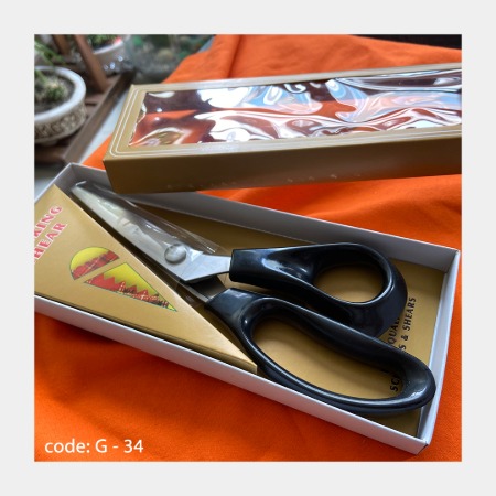 قیچی دالبری