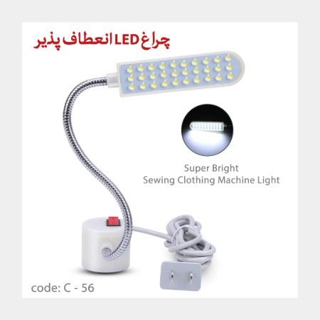 چراغ ال ای دی 30 تایی