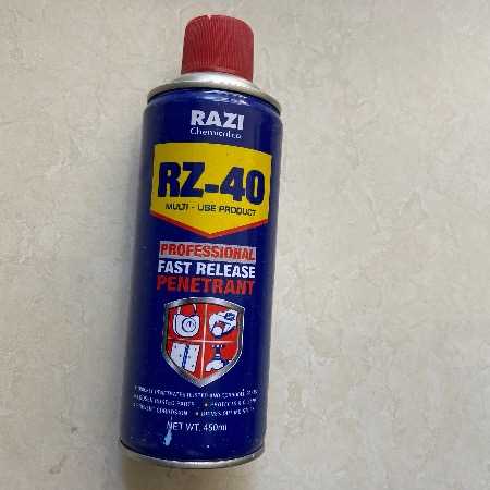 اسپری روغن روان کننده رازی