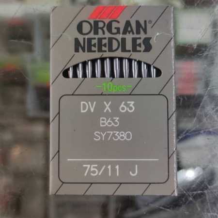 سوزن ژاپنی میاندوز