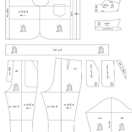 پک الگوی بچه گانه از 2 تا 7 سال